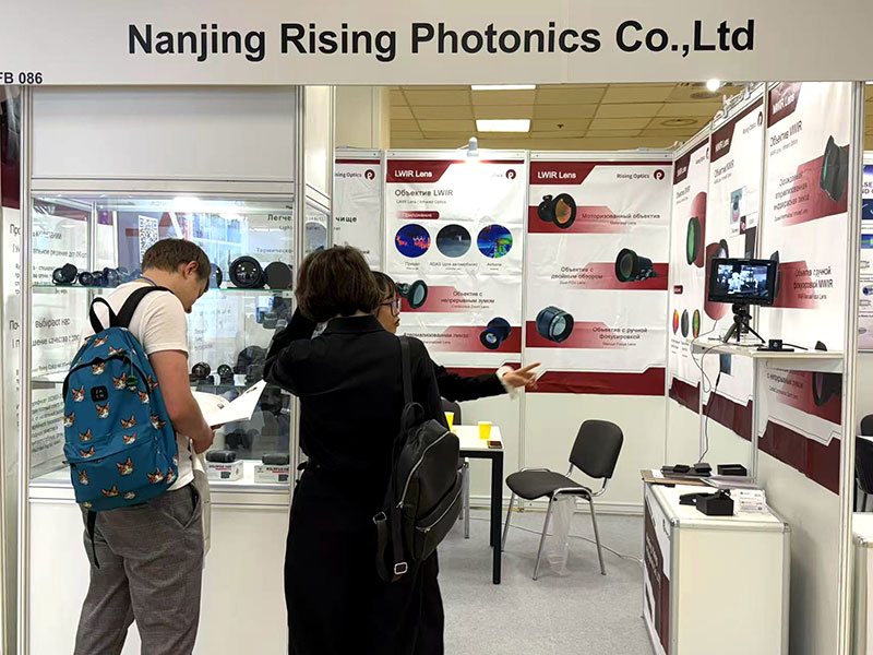 Russian Photonics Exhibition