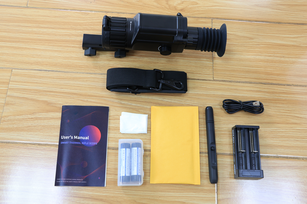 thermal scope (3).png
